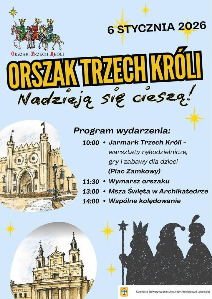 Historia rządów w Lublinie